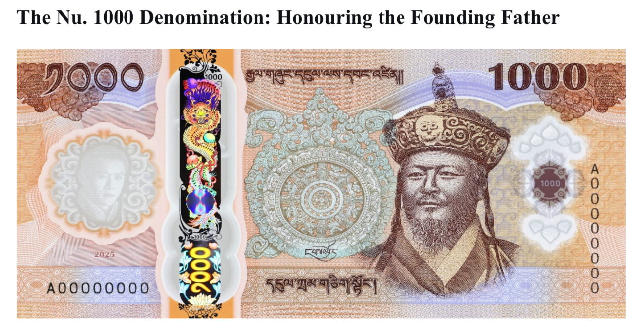 new bhutan 1000 ngultrum front