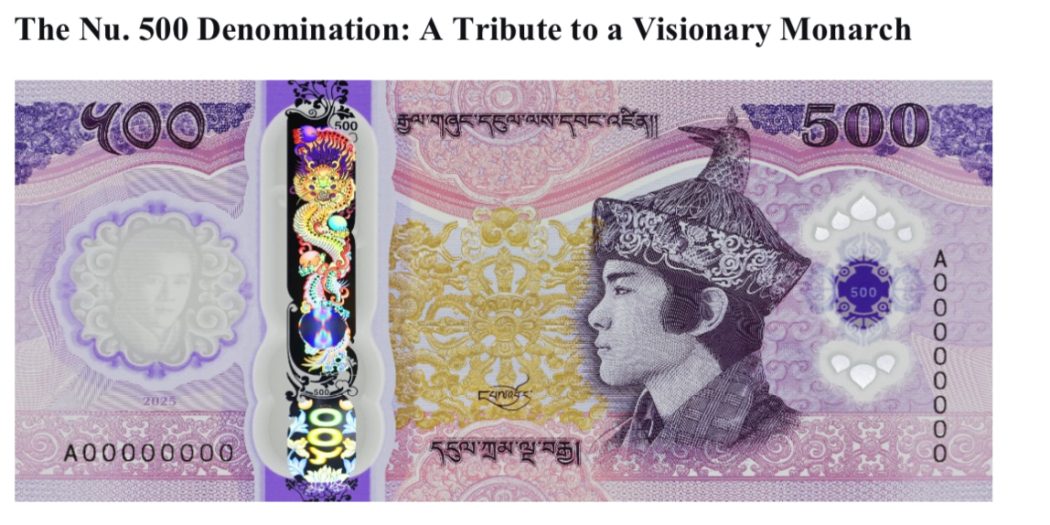 new bhutan 500 ngultrum front