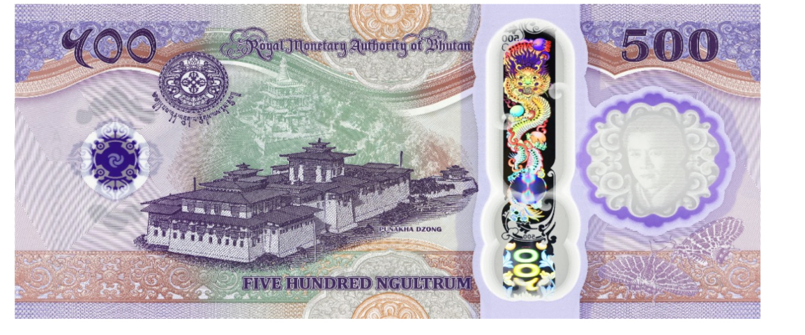 new bhutan 500 ngultrum back