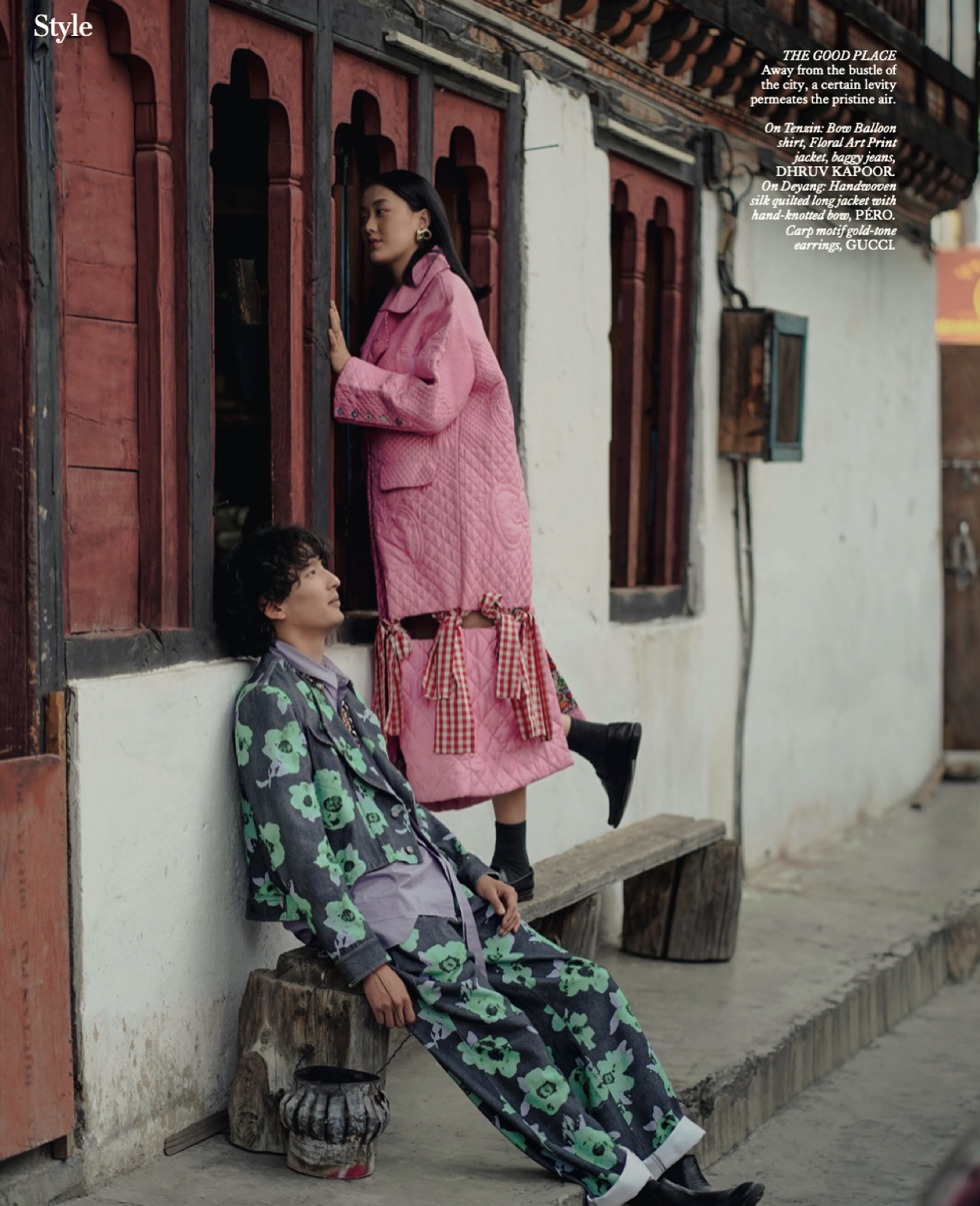 bhutan feature in vogue india nov 2025 issue 3