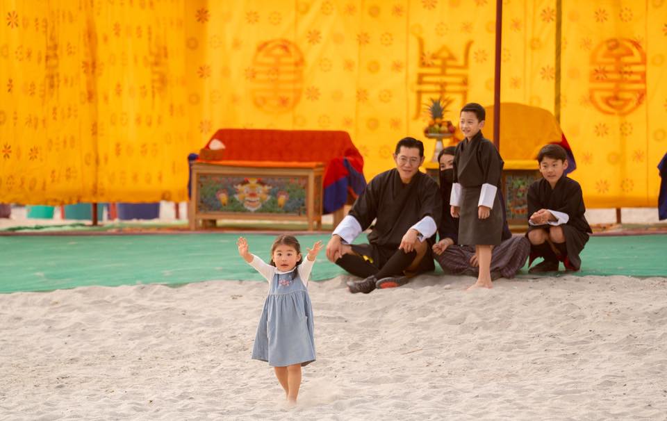 royal family of bhutan in gmc