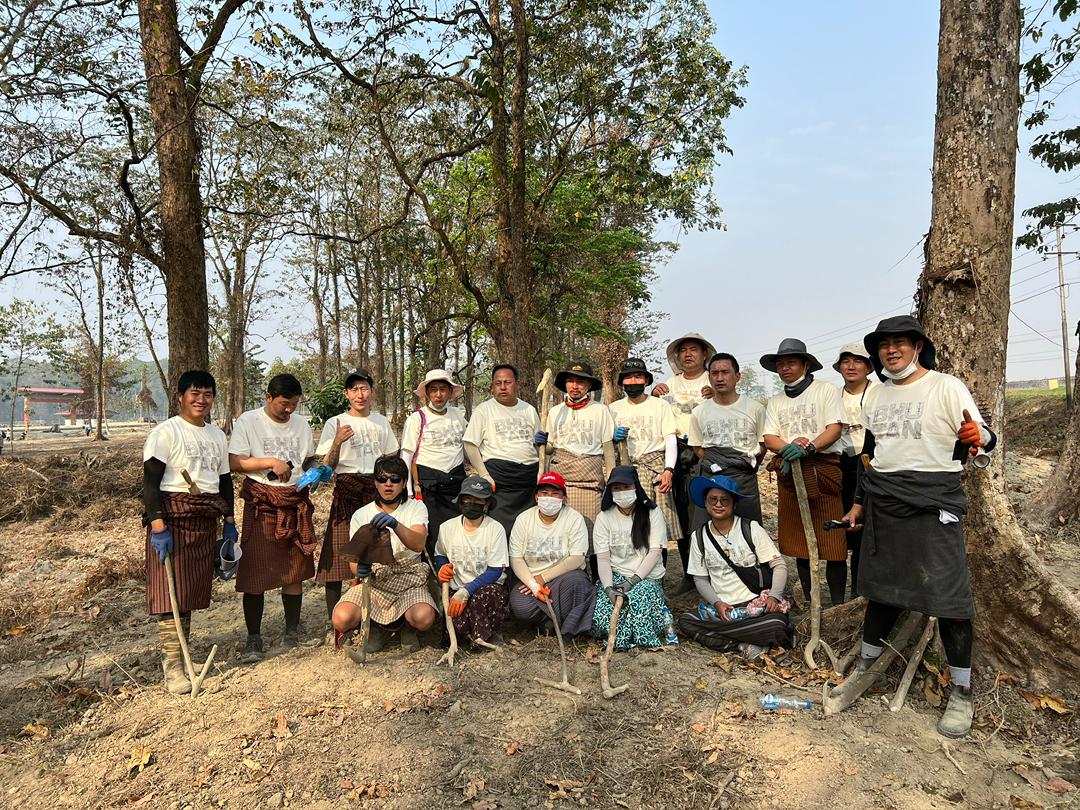 soultrips in gelephu