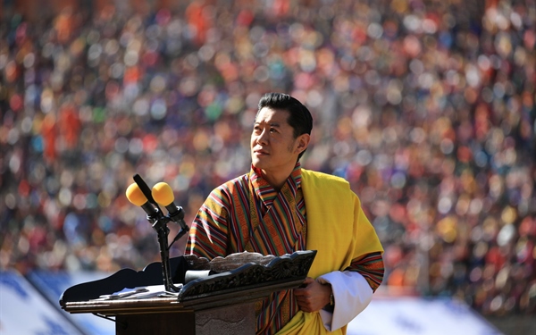 essay on national day of bhutan