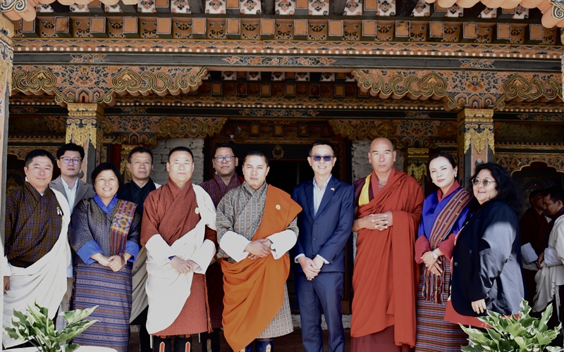 Bhutan Launches Museums of Bhutan Building Fund Global Fundraising Campaign