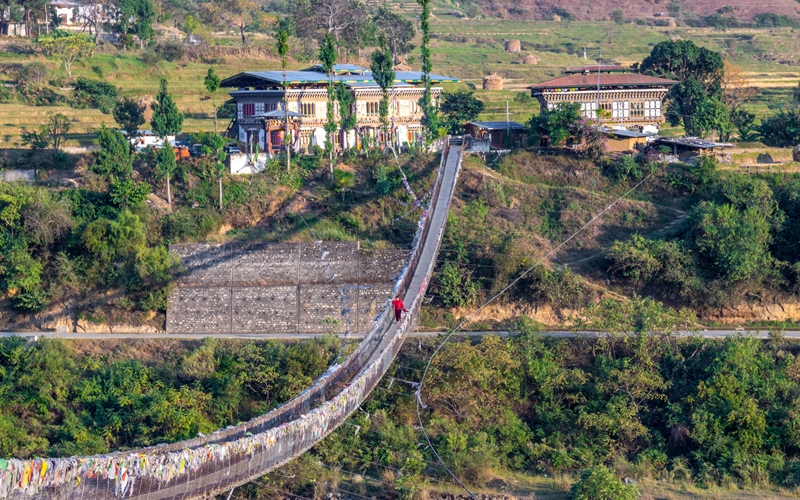 A Walk Above the Clouds: Discover the Magic of Punakha’s Suspension Bridge