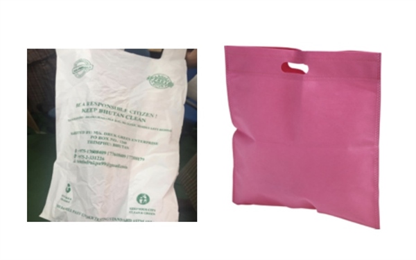 Discover more than 86 plastic bag in hindi super hot - in.duhocakina